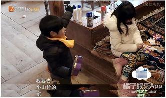 上海父女吃瓜事件视频,一场引发热议的街头冲突瞬间