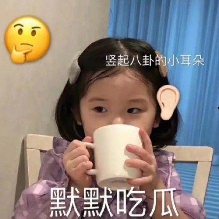 吃瓜看我最新视频免费观看,免费畅享精彩瞬间！