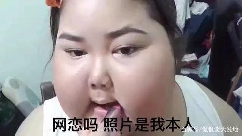 网恋博主吃瓜视频,揭秘虚拟世界的甜蜜与陷阱
