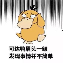吃瓜手账简单又好看视频,吃瓜手账视频教程，简单又好看