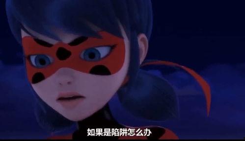 瓢虫雷迪吃瓜视频,一场甜蜜的视觉盛宴