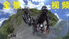 摩旅吃瓜视频大全,畅游旅途，笑看风云