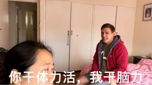 看戏吃瓜被骂视频,网络舆论场再掀风波