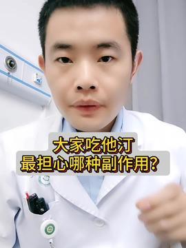 小魏学长吃瓜视频大全,揭秘娱乐圈幕后故事