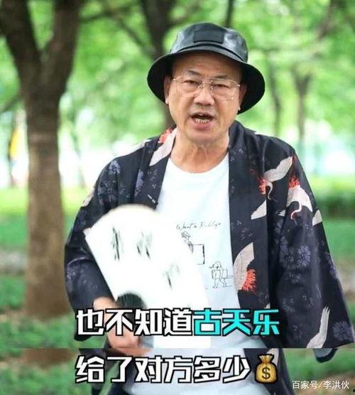 屠呦呦吃瓜视频大全集,揭秘科学巨匠的趣味生活