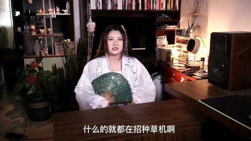 屠呦呦吃瓜视频大全集,揭秘科学巨匠的趣味生活