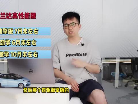 郓城吃瓜最新事件视频,视频揭露惊人真相，网友热议不断