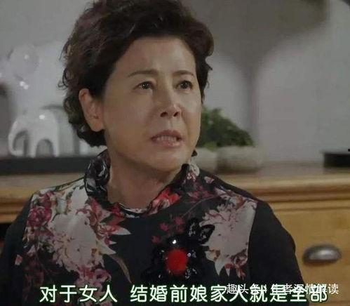 光头女儿回娘家吃瓜视频,欢乐场面引网友热议