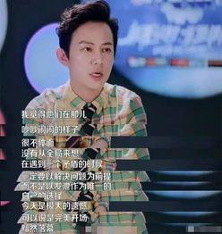 何炅吃瓜现场视频播放,揭秘娱乐圈幕后真相