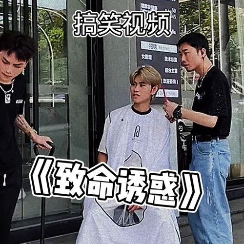 吃瓜群众动态视频下载,揭秘吃瓜群众动态视频下载背后的故事