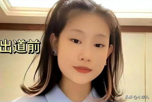 吃瓜女孩真人视频在线观看,真人视频在线观看，带你走进她的世界