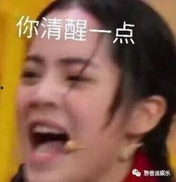 吃瓜群众的一天视频,揭秘网络热议背后的真实生活