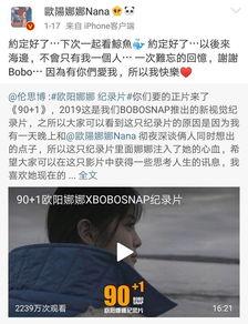 吃瓜群众的一天视频,揭秘网络热议背后的真实生活