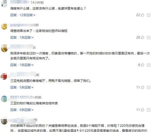 吃瓜视频怎么正确发布内容,如何正确生成热门内容
