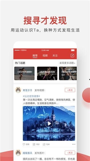 吃瓜视频怎么正确发布内容,如何正确生成热门内容