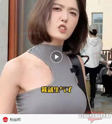 孟晓艺视频吃瓜视频大全,揭秘娱乐圈幕后故事