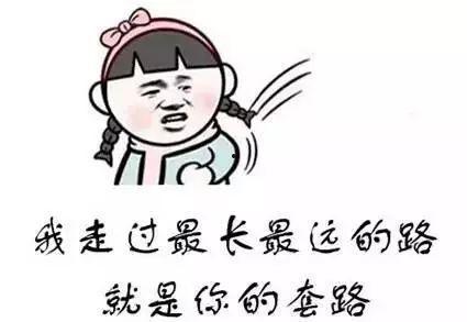 老板吃瓜套路视频,揭秘职场“瓜田”背后的真相