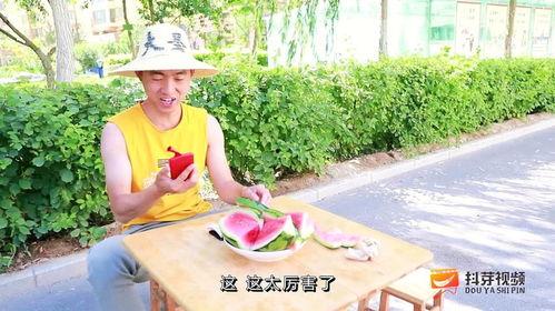 老板吃瓜套路视频,揭秘职场“瓜田”背后的真相