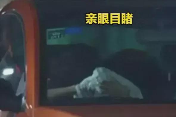 巴州吃瓜事件始末视频完整版,一场网络风波的始末揭秘