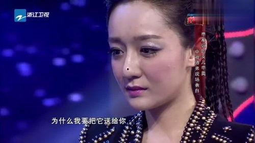 明星吃瓜表白现场视频,吃瓜群众见证浪漫瞬间