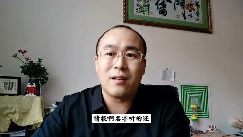 老师直播间吃瓜视频,老师吃瓜视频引发网友热议