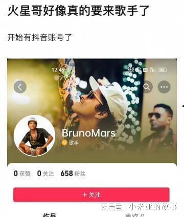 内鬼直播吃瓜视频,一场惊心动魄的吃瓜大戏