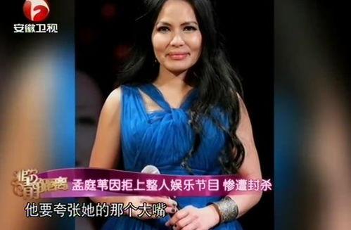 原配小三吃瓜视频,一场家庭纷争的视觉盛宴