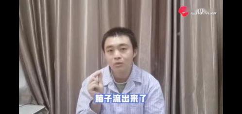 韩仲夫吃瓜视频,揭秘娱乐圈幕后故事