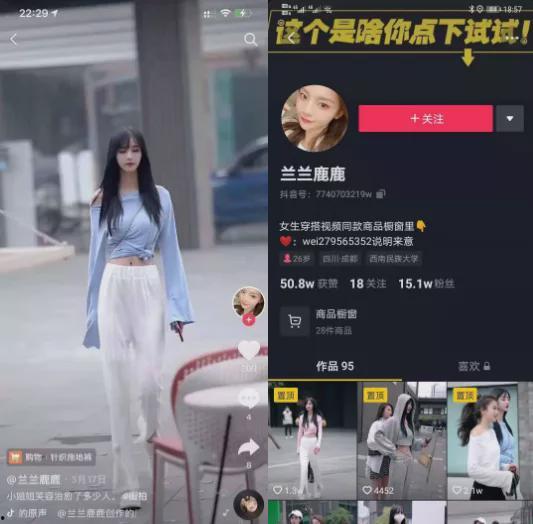 网红吃瓜视频合集,盘点热门视频合集背后的精彩瞬间