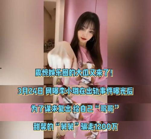 最新闺蜜吃瓜视频大全集,最新视频大全集精彩瞬间回顾