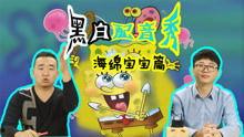 吃瓜比赛配音视频大全下载,趣味横生的声音盛宴