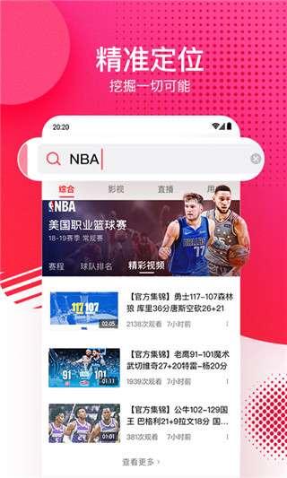 吃瓜比赛配音视频大全下载,趣味横生的声音盛宴