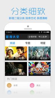 吃瓜比赛配音视频大全下载,趣味横生的声音盛宴