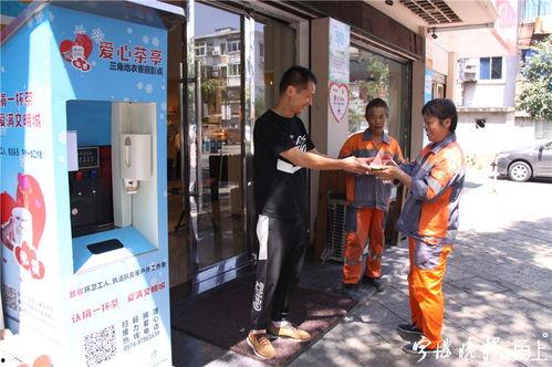 环卫工人吃瓜视频,展现平凡岗位的温馨瞬间