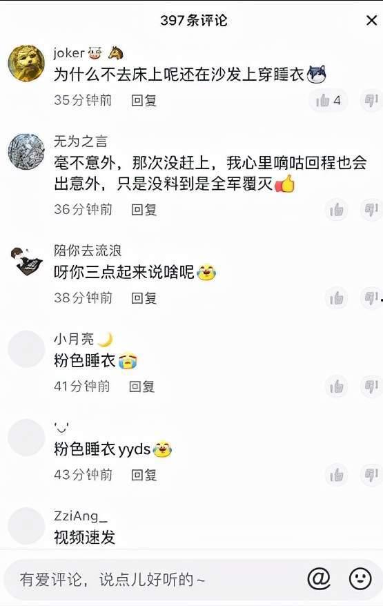 如何隐藏吃瓜粉视频,如何巧妙隐藏“吃瓜粉”视频，轻松享受隐私时光
