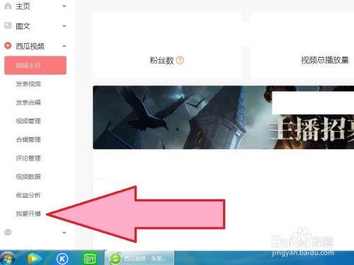如何隐藏吃瓜粉视频,如何巧妙隐藏“吃瓜粉”视频，轻松享受隐私时光