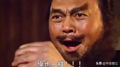 魔咒吃瓜群众是真的吗视频,视频背后的真实故事