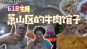 杭州聚众吃瓜视频曝光是真的吗,杭州聚众吃瓜视频真实性揭秘