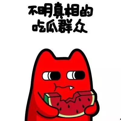 吃瓜群众哭的视频素材,吃瓜群众哭诉心酸瞬间