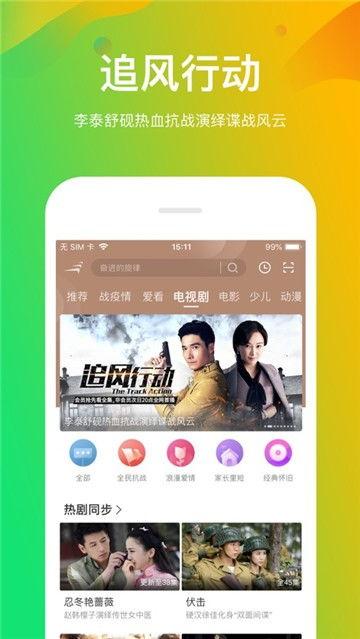 搞笑小说视频吃瓜系统,搞笑小说里的欢乐盛宴