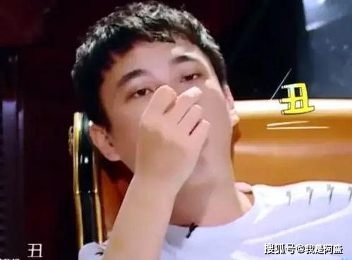 王思聪阿水吃瓜视频,揭秘娱乐圈幕后故事