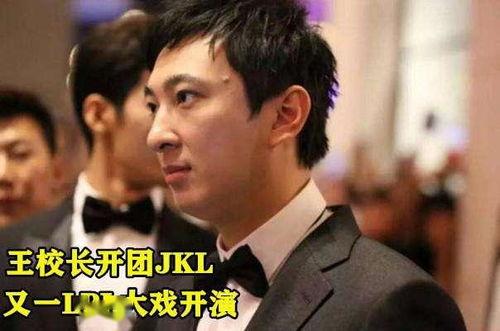 王思聪阿水吃瓜视频,揭秘娱乐圈幕后故事