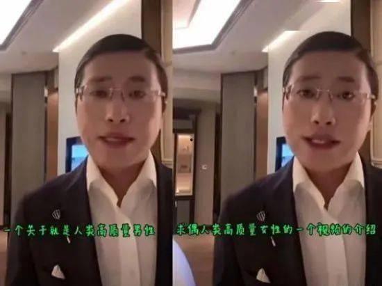 男人吃瓜的搞笑视频,男人吃瓜搞笑瞬间大盘点