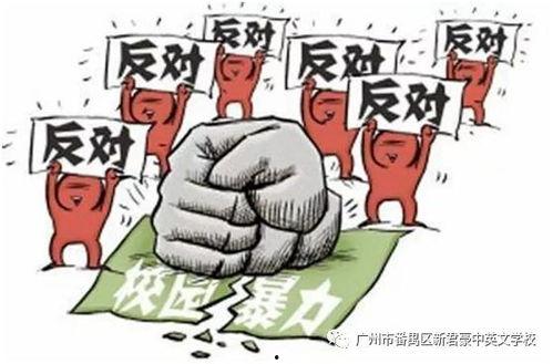 校园欺凌吃瓜视频素材,揭开隐蔽角落的黑暗面