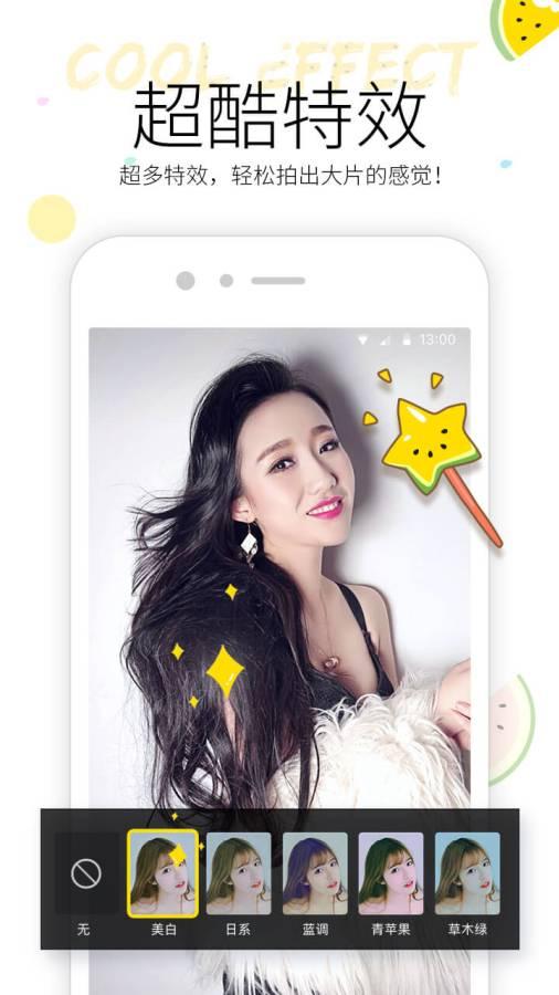 小外孙女吃瓜视频大全,小外孙女吃瓜视频大全集锦