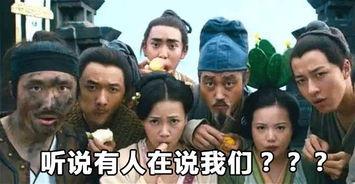 吃瓜群众比武视频大全,精彩瞬间大盘点