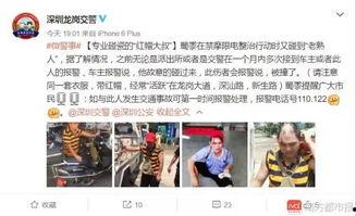 小兴哥吃瓜原视频完整版,完整版视频深度解析