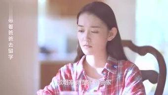 小宇吃瓜视频免费观看,免费畅享精彩瞬间，轻松解锁娱乐新天地