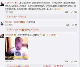 吃瓜开挂视频大全,开挂视频大全大揭秘