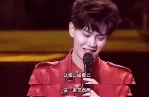 任嘉伦新代言吃瓜视频,吃瓜视频揭秘幕后花絮